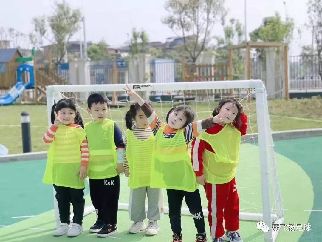 为学前阶段幼儿打造的专属足球课来啦 福建省