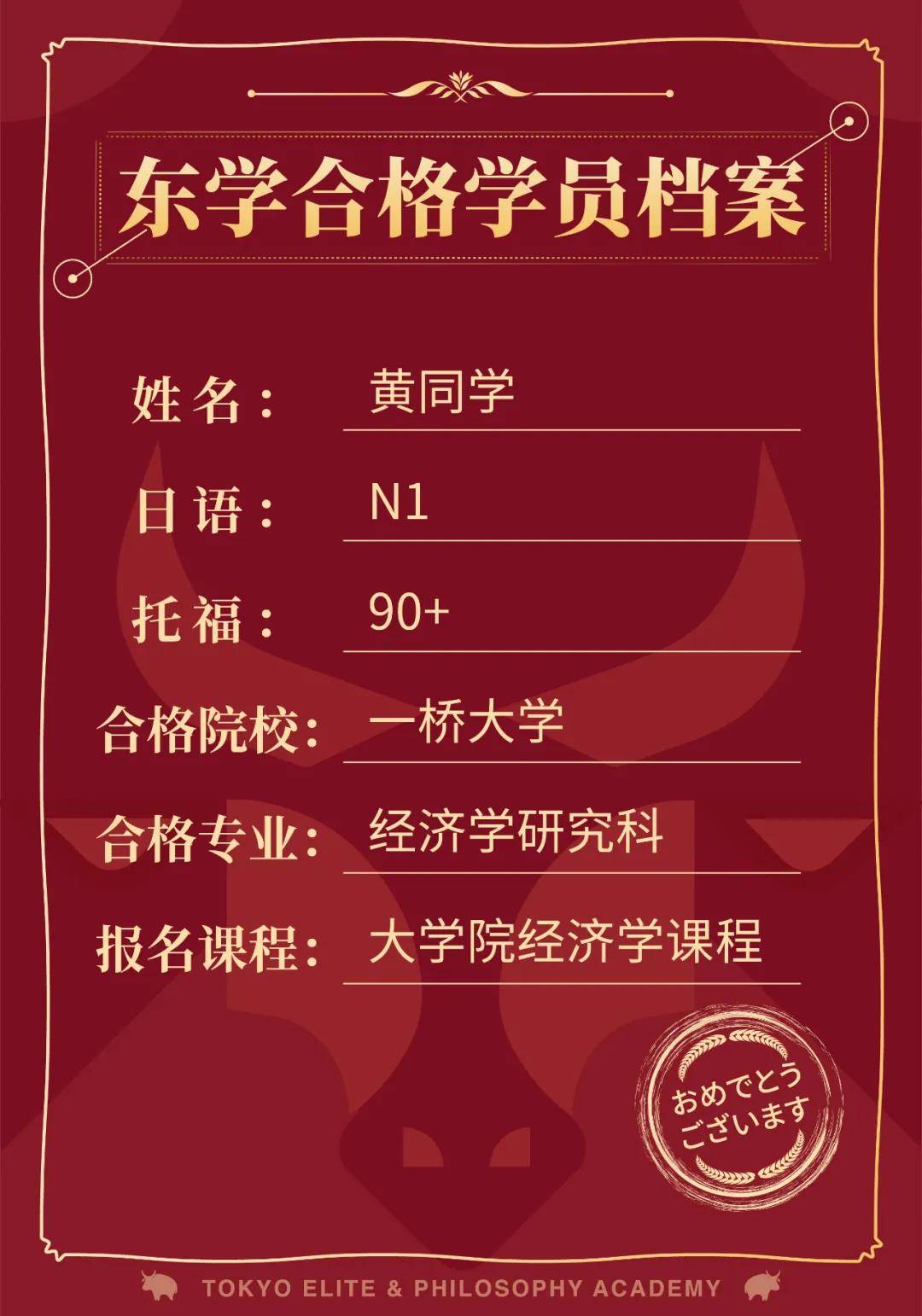 四个日怎样读 e9af3d10d85e40a594a2d97bb07c6264.jpeg