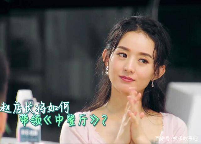 战报|这么多年了，终于有了敢跟芒果台正面刚的艺人