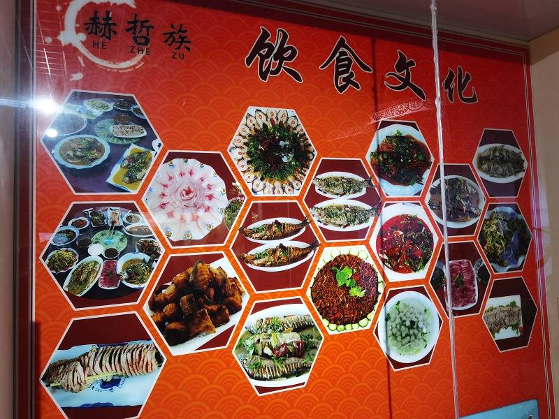 文化|黑龙江饶河县：打造旅游品牌 实现旅游产业提档升级