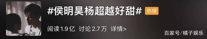 因为|金世正否认与吴世勋恋情遭骂，侯明昊炒CP被嘲？还是欧美圈敢玩