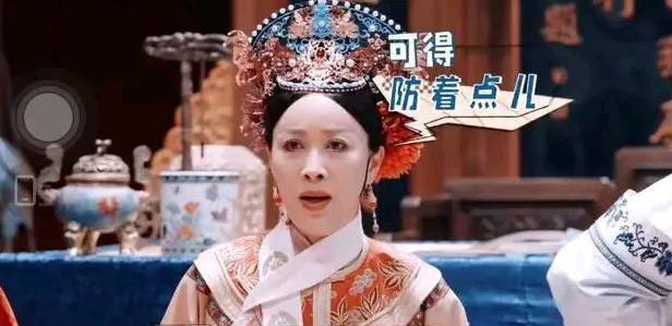 节目组|杨紫那英不和或与苏芒一天650元伙食费不够如出一辙