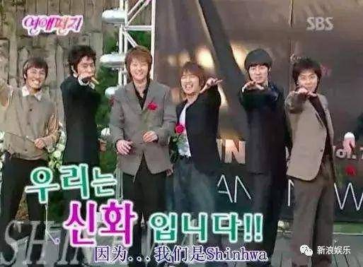 神话|这节目放现在，不敢想象！