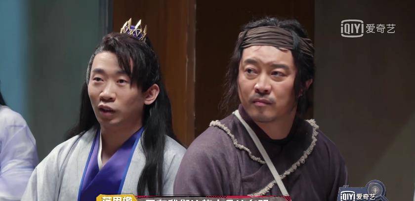 令牌|不得不说，就连杨紫也挽回不了这档综艺节目了