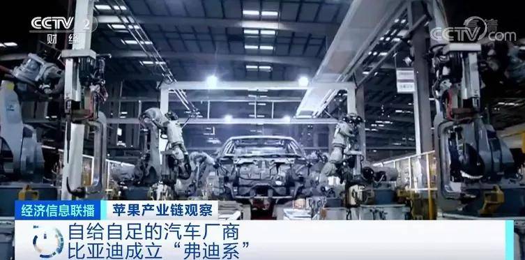 科技|iPhone13来了！有企业急招20万人，奖金超万元！也有企业惨遭抛弃