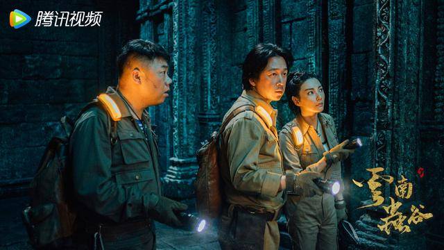 原班人马|《云南虫谷》还没播完，《昆仑神宫》就有定档消息，还是原班人马？