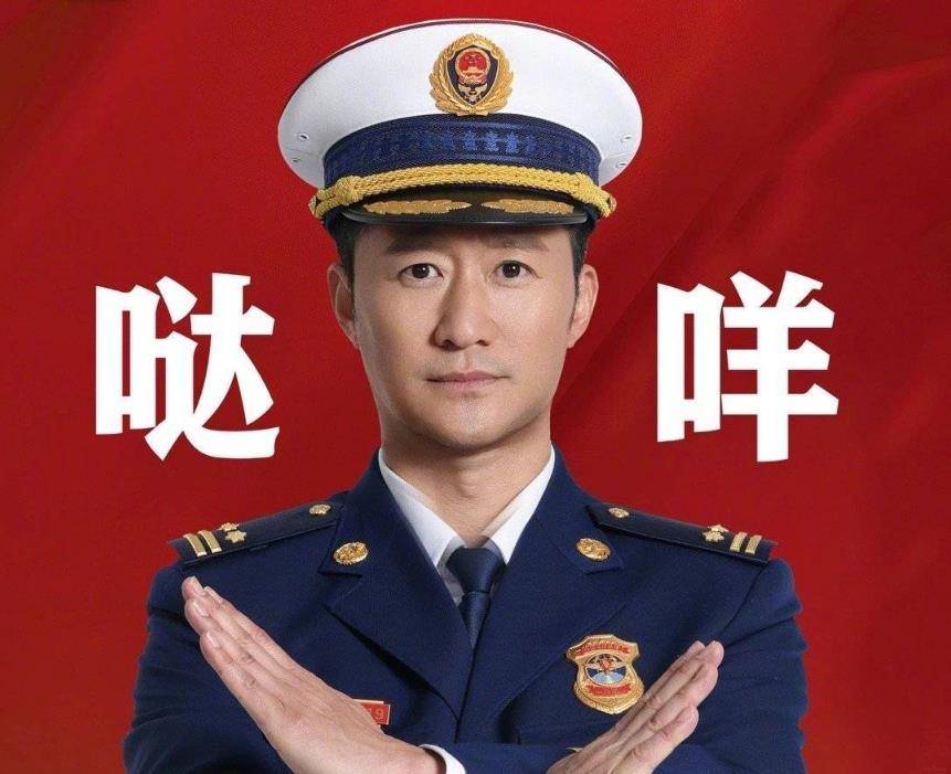 奥运|吴京：东京奥运会场外最忙的人，被央媒揭“底”后，倍感舒适