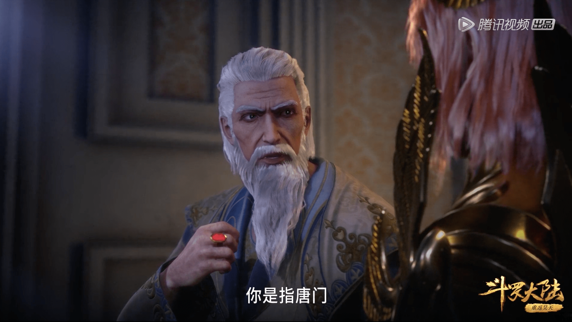 变化|斗罗：大陆局势变化，三大神袛考核同时进行，比比东化身蜘蛛精