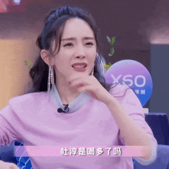 张雨绮|快乐家族收礼风波后,有谁注意快本收视率?姐姐成团首秀火急救场