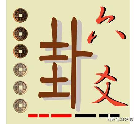 天什么其中成语_天什么成语有哪些