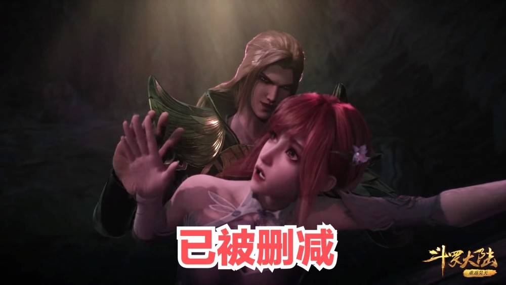 变化|斗罗：大陆局势变化，三大神袛考核同时进行，比比东化身蜘蛛精