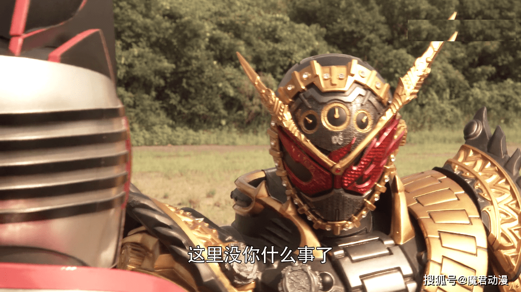 原创假面骑士时王时王逢魔之力和帝骑的神主之力究竟有何区别