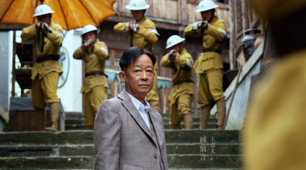 赵京隆|叛逆者：万万没想到，他才是藏得最深的人，骗了观众和军统所有人