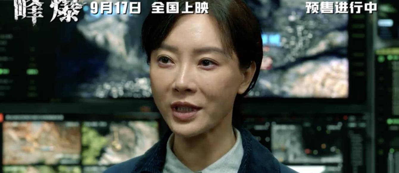 小洪|上线3天拿了9600多万票房！朱一龙新片《峰爆》，凭什么这么猛？