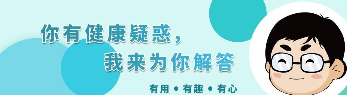 严重|尿毒症是拖出来？提醒：出现这3种现象，暗示肾脏已经开始恶变