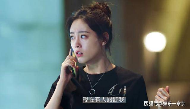 陈嘉|《程序员那么可爱》陆漓怀孕，黎漫纠缠姜逸城，导致陆漓出车祸流产