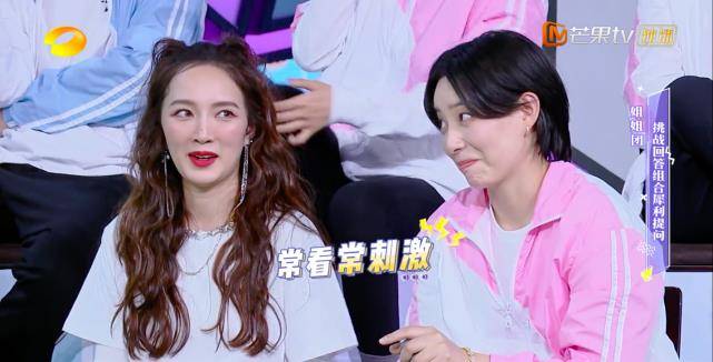 张雨绮|快乐家族收礼风波后,有谁注意快本收视率?姐姐成团首秀火急救场