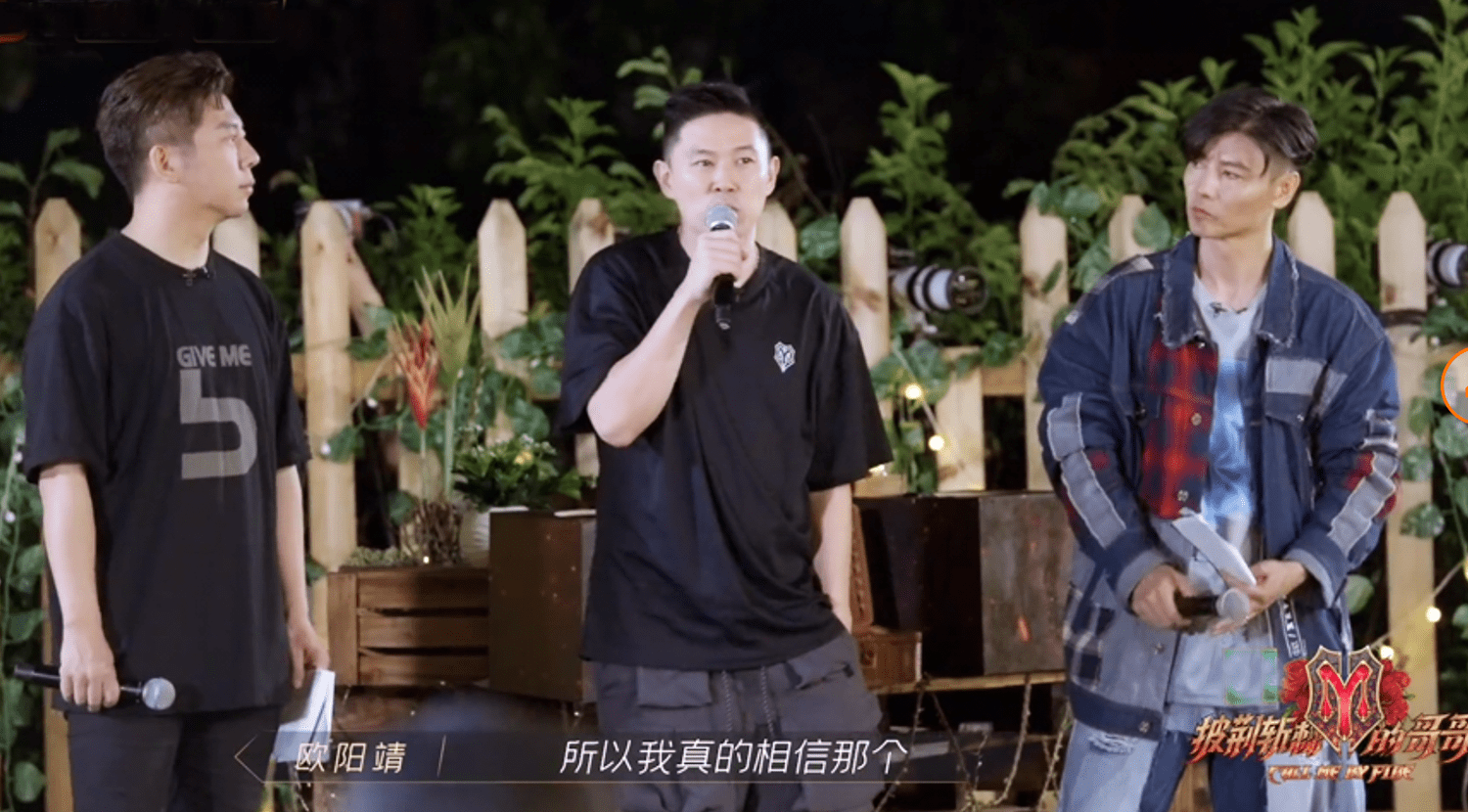 张晋|《哥哥》三公造型齐翻车：大湾区风格跑偏，张晋阵营像丐帮，张智霖撑门面