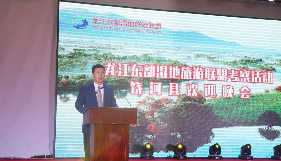 文化|黑龙江饶河县：打造旅游品牌 实现旅游产业提档升级