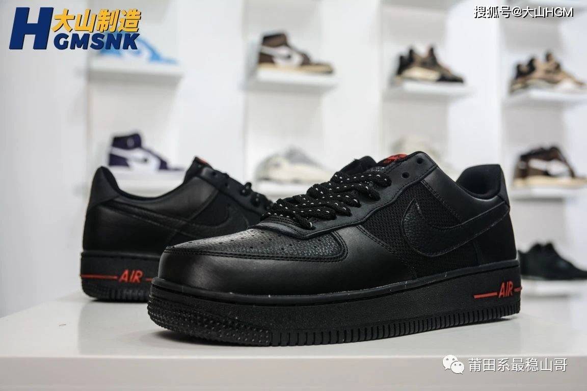 色调|?【大山制造】耐克Nike Air Force 1 Low 使空军一号黑红色色调 DO6389-001