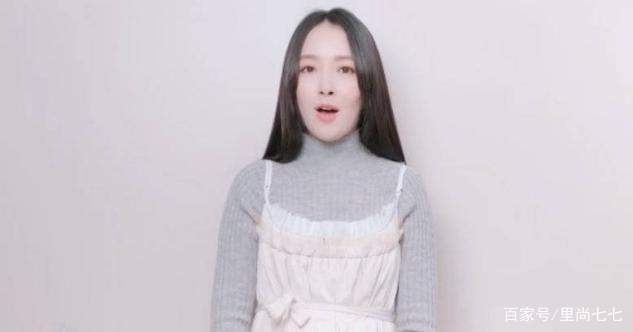 郭碧婷|郭碧婷产后穿衣保守，穿吊带还要内搭高领毛衣，勒出拜拜肉太真实