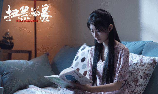 孙兴|扫黑风暴：高明远和孙兴被判处死刑，贺芸和王政等人被另案处理！