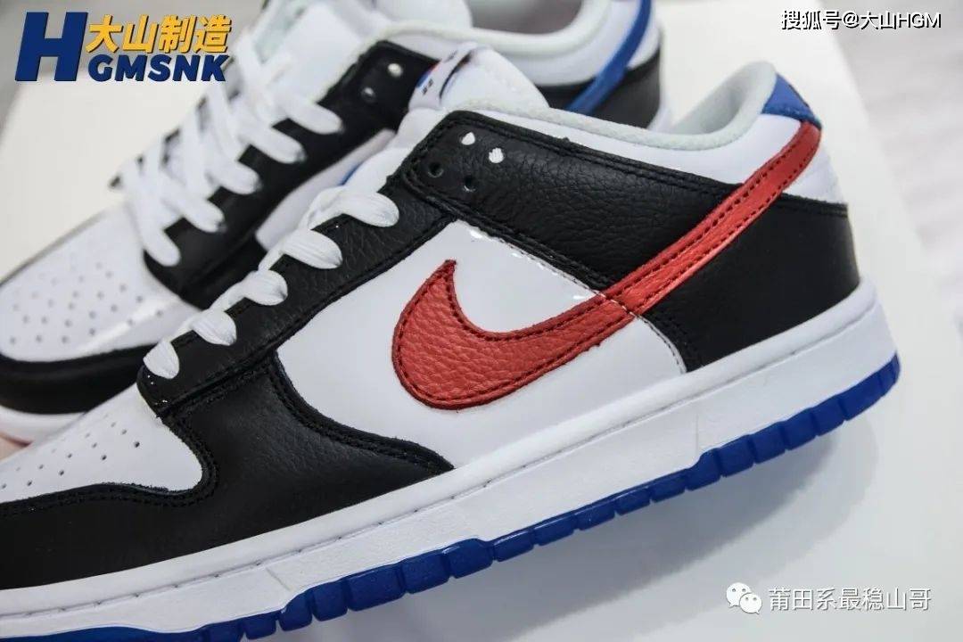 Low&quot|【大山制造】Nike Dunk Low＂SouthKorea＂ 低邦 韩国限定 货号：DM7708