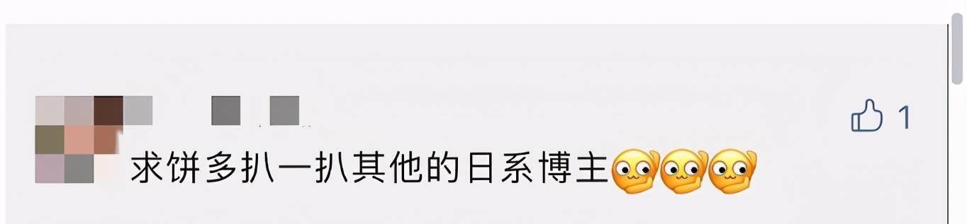 See|时髦又实穿的韩式穿搭，太适合亚洲女生了