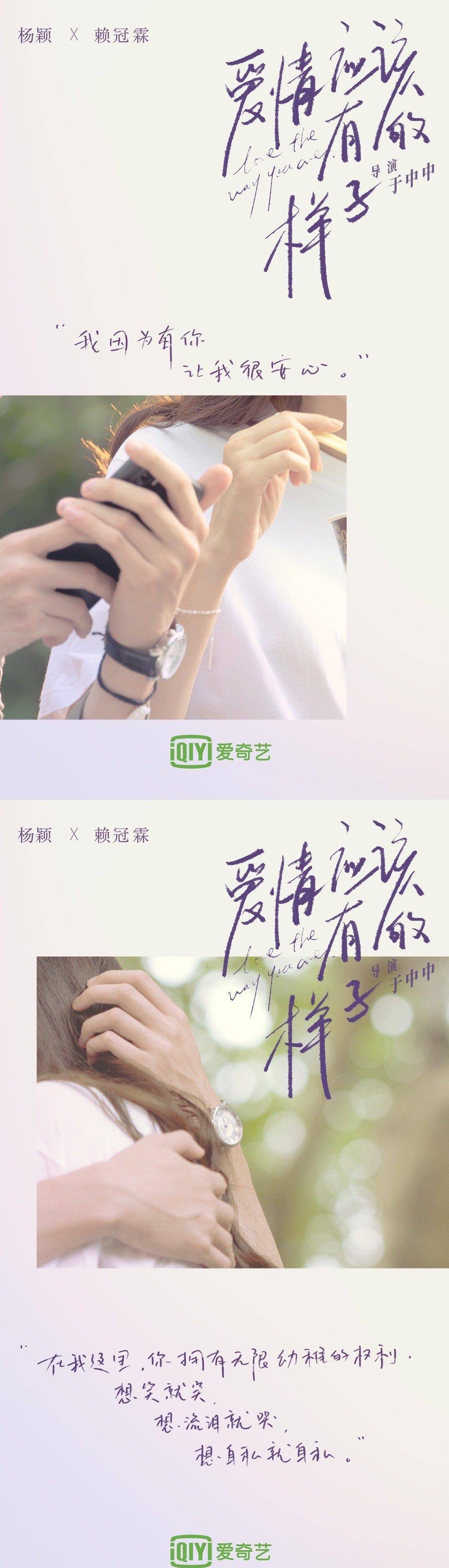 文化|待播电视剧盘点第二波,你最期待哪个