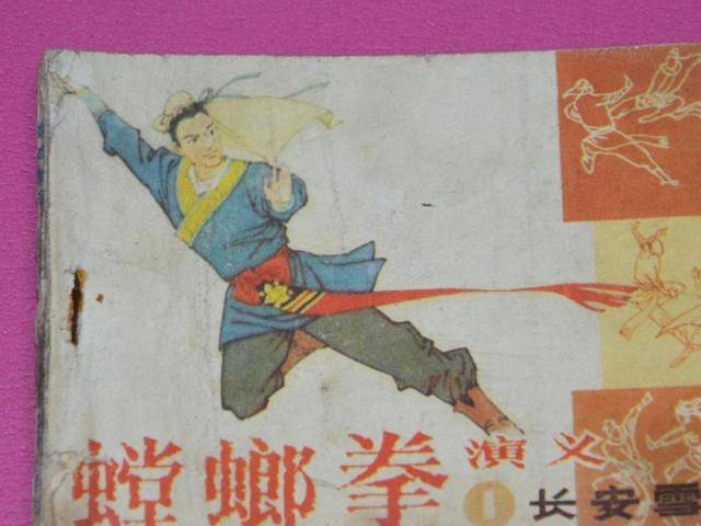 0ef5f51d98a74b248ed89005341fc41d.jpeg