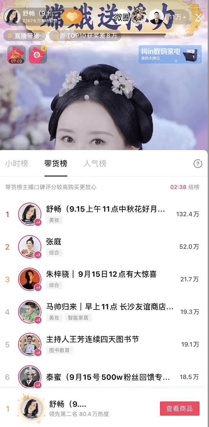 17611a898e6748a0b1dfc7ff3897c49d.png