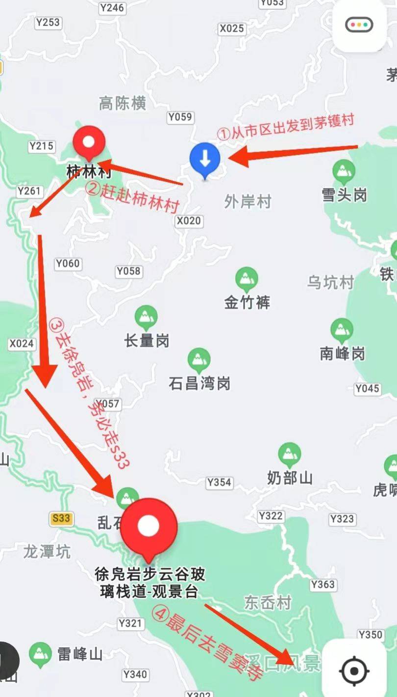 四明山自驾路线图图片