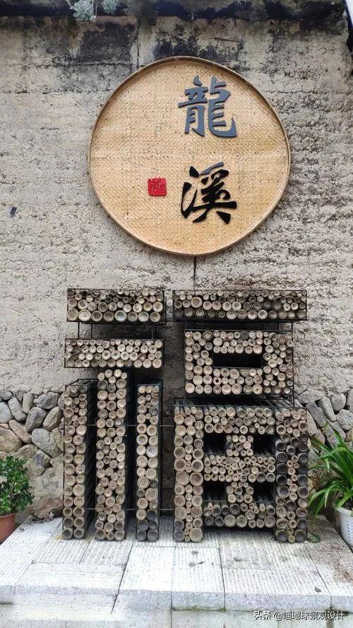 乡村|@井陉人，一堵墙的“神话”！