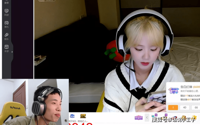 手雷|川井里予要进军吃鸡界了！鲨鱼联动川井里予，粉丝羡慕了