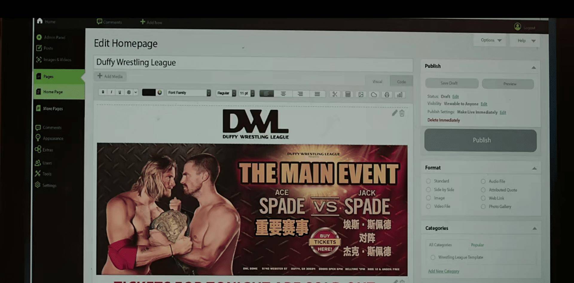 兄弟|绿箭侠转型摔角手,上演激情四射的兄弟对决!