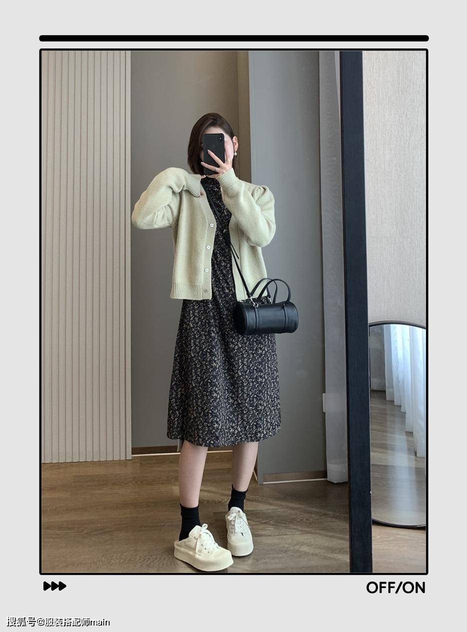 百褶|中秋假期怎么穿才最惊艳？我帮你把各种场景的穿搭方案都想好了