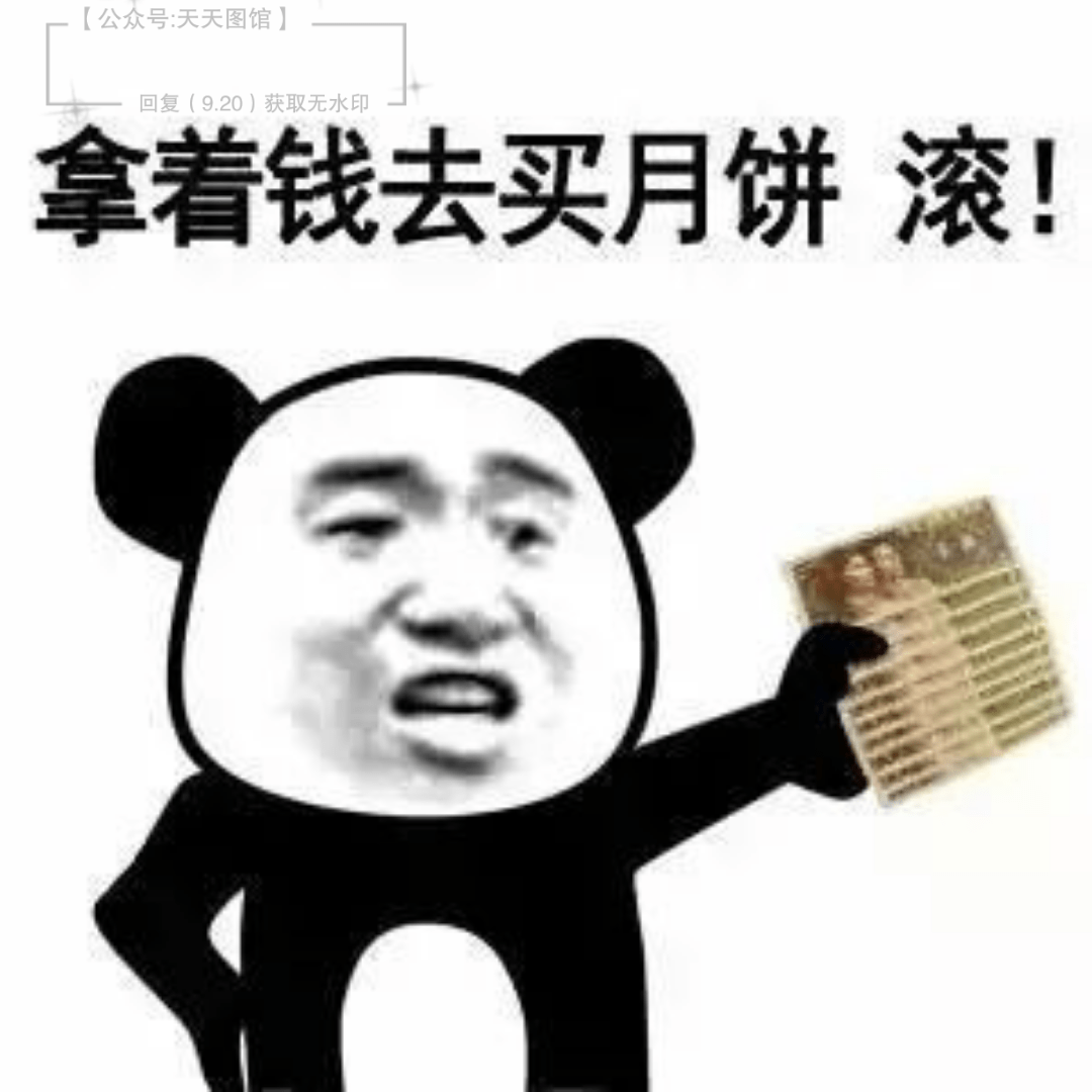 9be6fdeddf85432388d155b0b21f2819.png