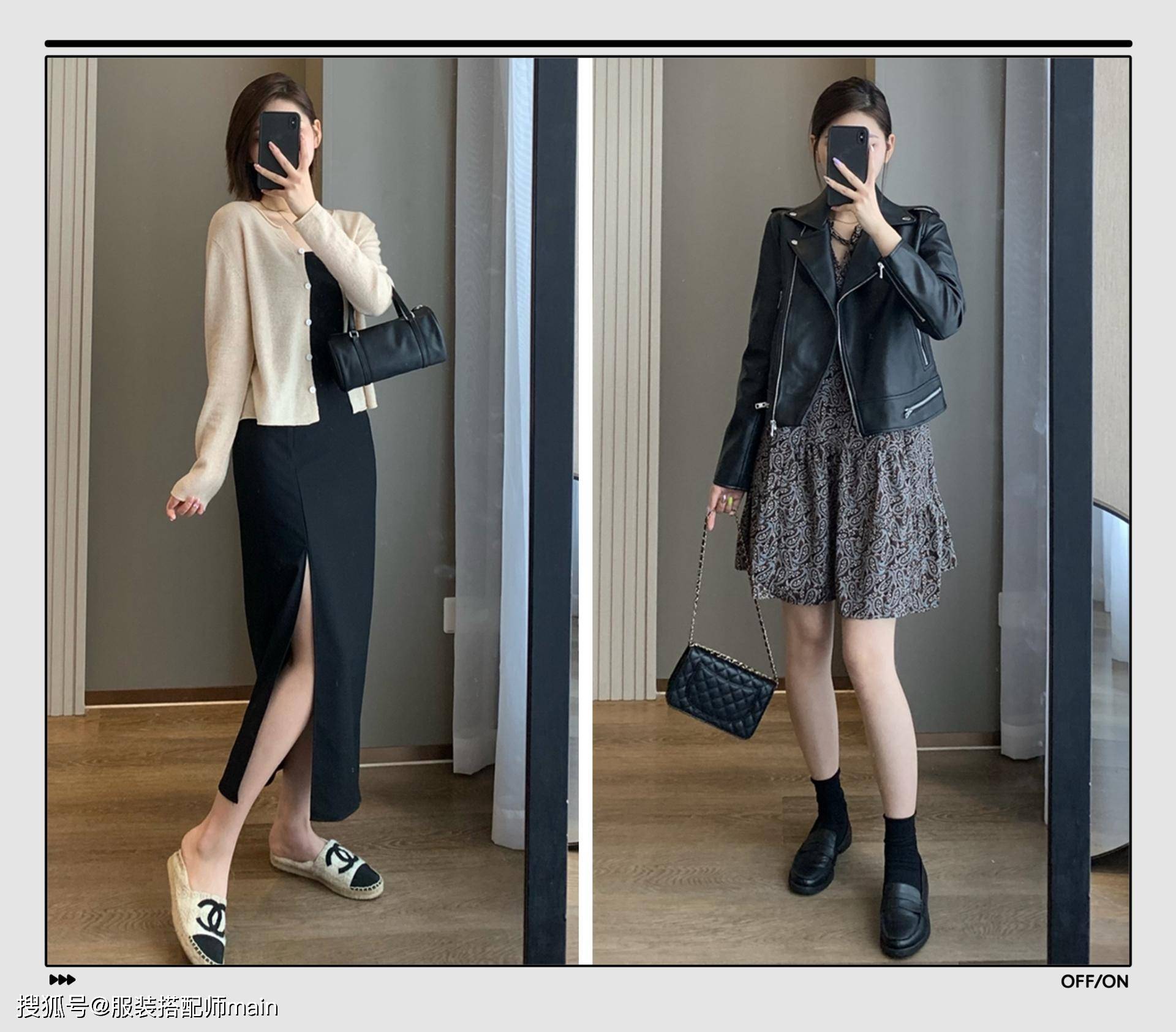 百褶|中秋假期怎么穿才最惊艳？我帮你把各种场景的穿搭方案都想好了