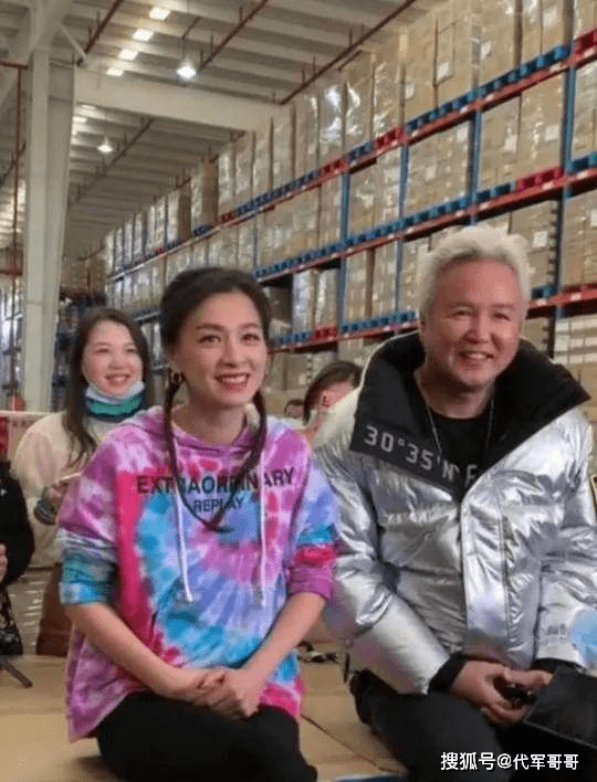 达尔威涉嫌传销被冻结3亿元资金 张庭注销9家公司(图8) 达尔威涉嫌传销被冻结3亿元资金 张庭注销9家公司(图8)