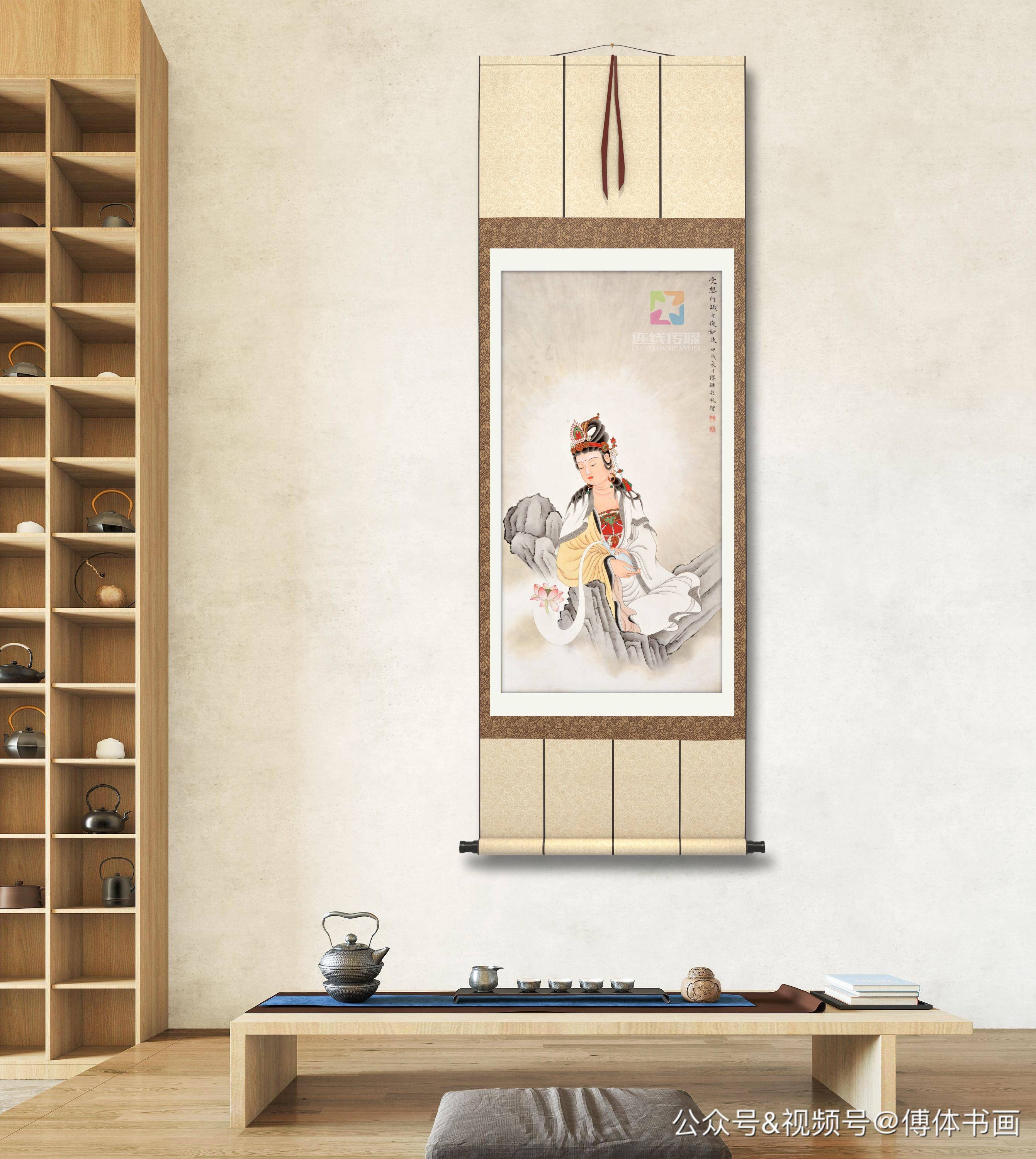 傅继英每日一傅书画作品分享:室静兰馨 67*137CM 2021.09.20_搜狐网
