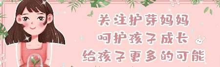 问题|生完二胎后,越来越讨厌大宝!背后原因可能和孩子调不调皮没关系