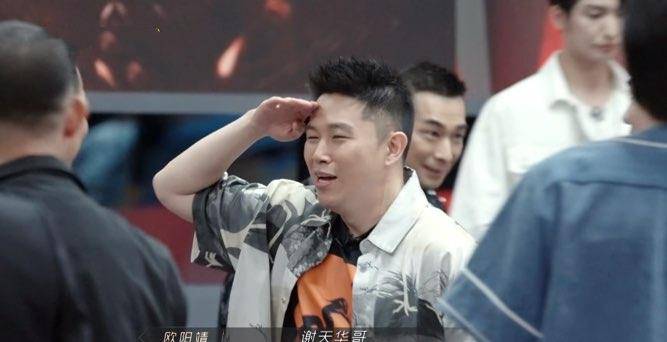 Friday|《披荆斩棘的哥哥》，欧阳靖的补位回归，圆满了多少人的意难平