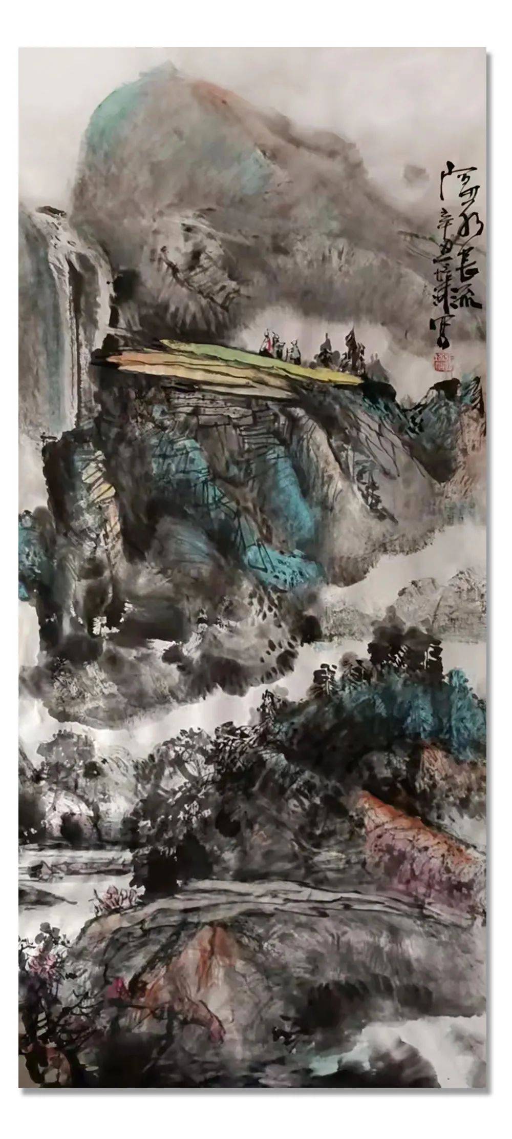 张培河丹青追梦水墨本色中国当代书画名家个人云展览