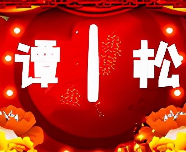 情节|《峰爆》是拍给小朋友看吗？细节处理不到位，不少环节不合理！