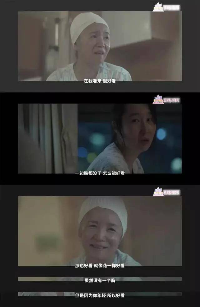 生命|看完医院不为人知的这一幕！泪目…