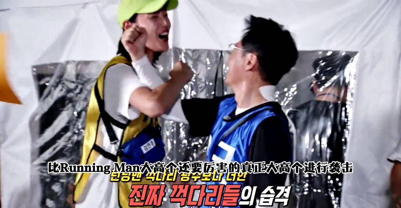 李光洙|没想到李光洙下车后，还能在RM看到池石镇喊出“必触cross”