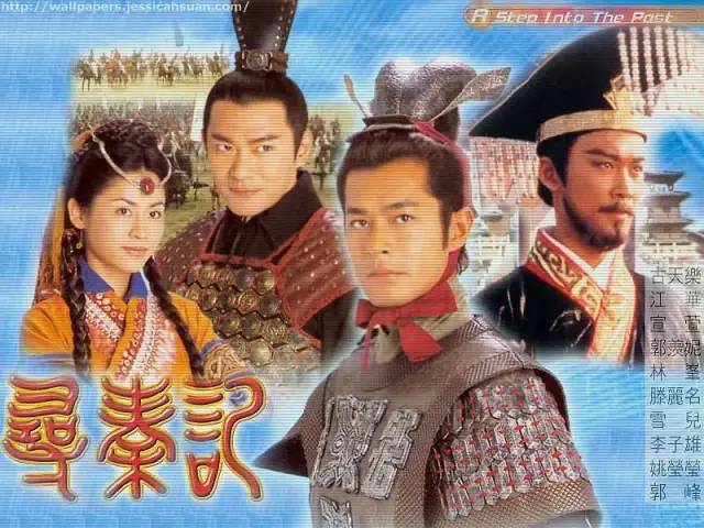 中国香港|电影《寻秦记》要揭开面纱了，可要被观众肯定，这2个难题绕不过