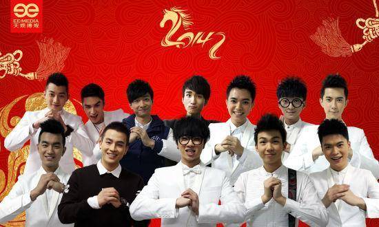 快男|2013年《快男》，华晨宇成歌王，欧豪成百亿先生，季军现在也火了？