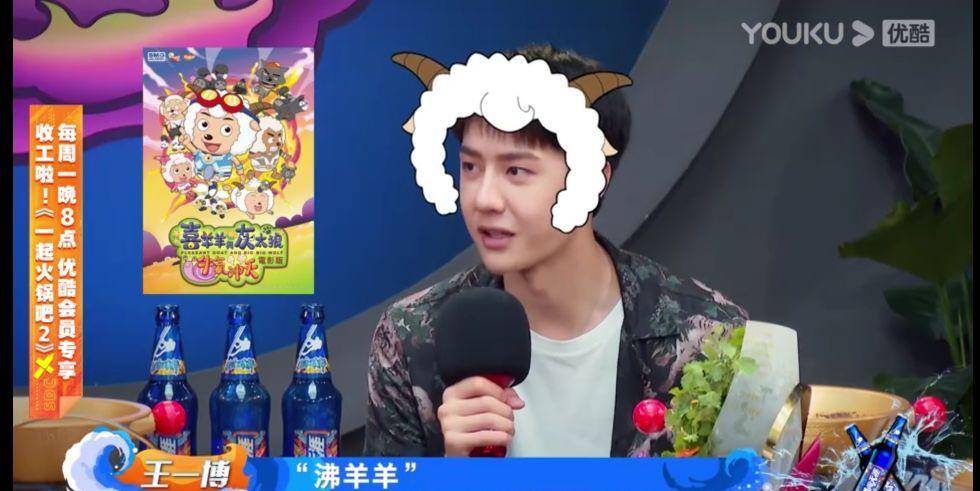 battle|《这就是街舞》:王一博将酷盖贯彻到底,游戏环节清唱神曲