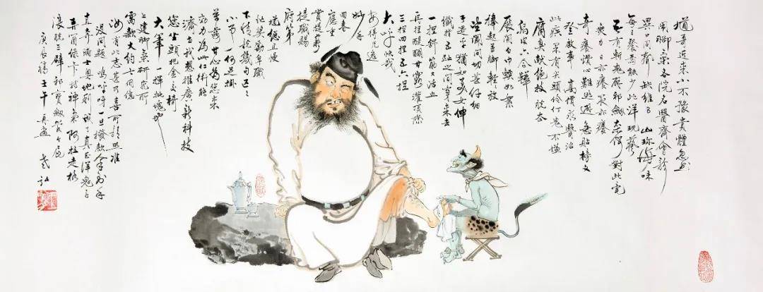 沈阳|“馗哥造像——王弘力王孟褆父子携展”在沈阳举行